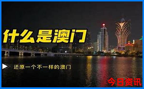 东北边境线自驾游线路图