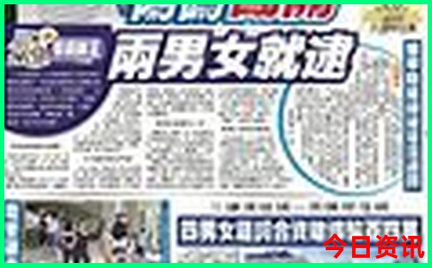 成都市内免费景点
