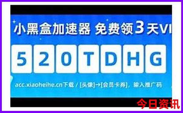 现在哪里最凉快适合旅游