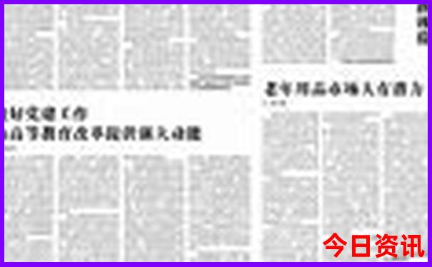 最近去哪旅游合适